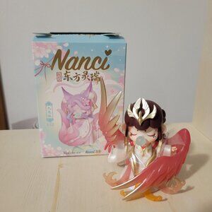 NIB Nanci Auspicious Animals Series Blind Box - Vermillion Bird